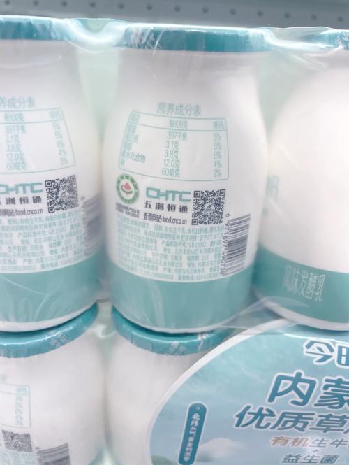 酸奶到底是酸性还是碱性食物?