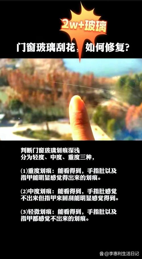 玻璃丝扎进皮肤怎么取?小刺难清怎么办?