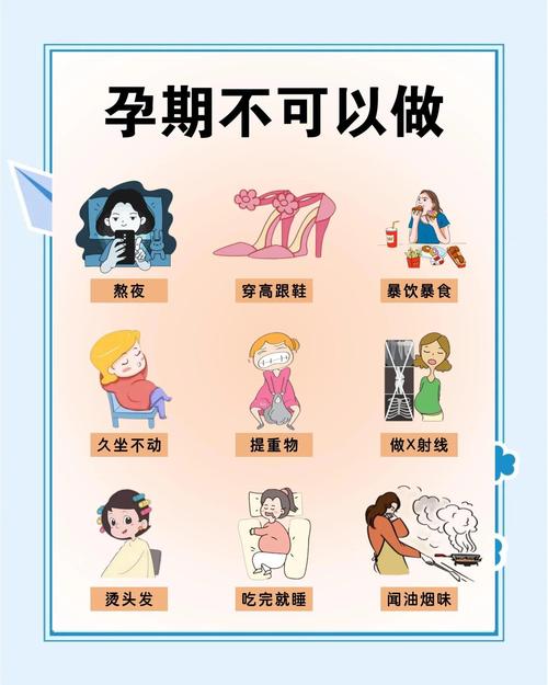 孕妇食物中毒会影响胎儿吗?