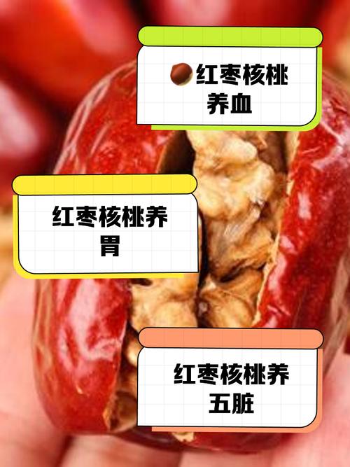 核桃到底是碱性还是酸性食物?