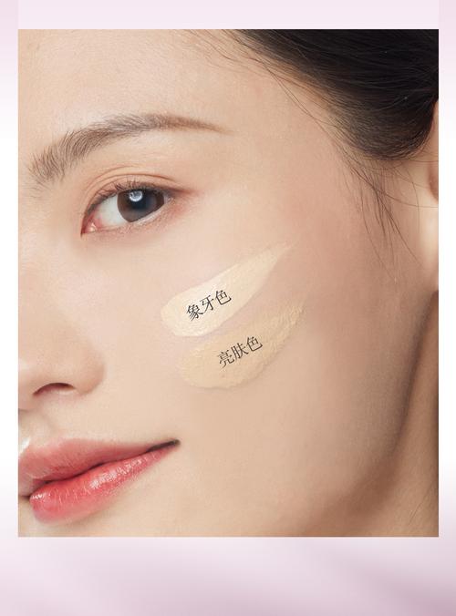 油皮粉底液怎么选?控油不闷痘的推荐?