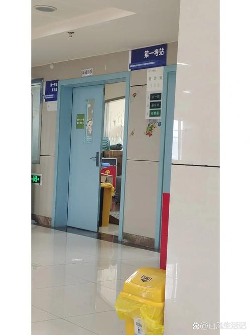 川北医学院附院口腔科有何特色?