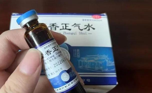 食物中毒喝藿香正气水有用吗?