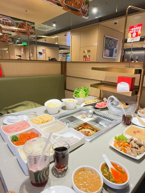 食物2473291Z空间是什么?