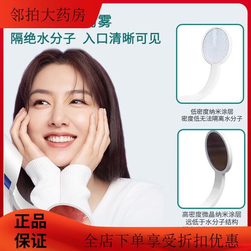 口腔内窥镜具体能查哪些口腔问题?