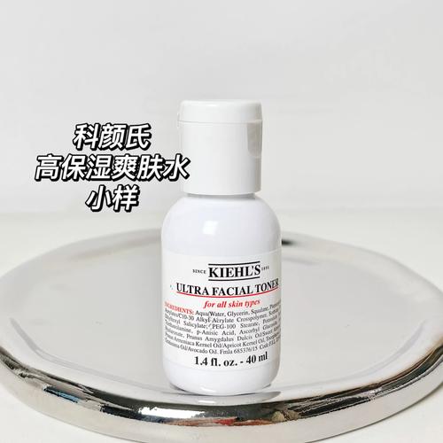 干性皮肤选化妆品,到底该看成分还是肤感?