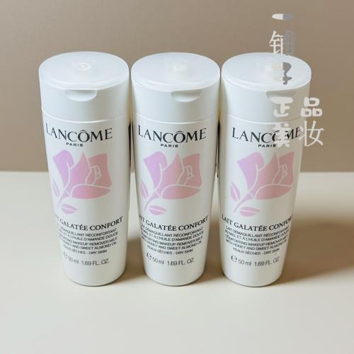 干性皮肤选化妆品,到底该看成分还是肤感?