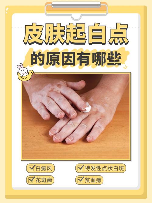 天生白皮还是保养有道?