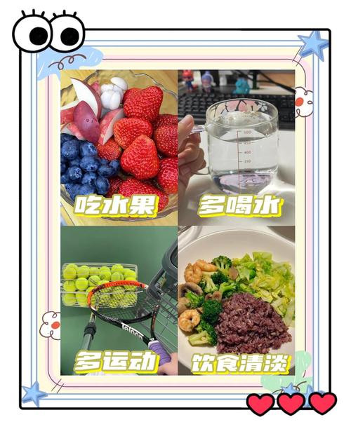 产后皮肤干痒怎么快速缓解?