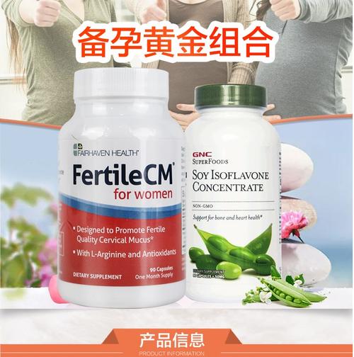 内分泌失调吃什么食物能调理?