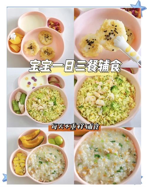一岁宝宝补钙吃什么食物好