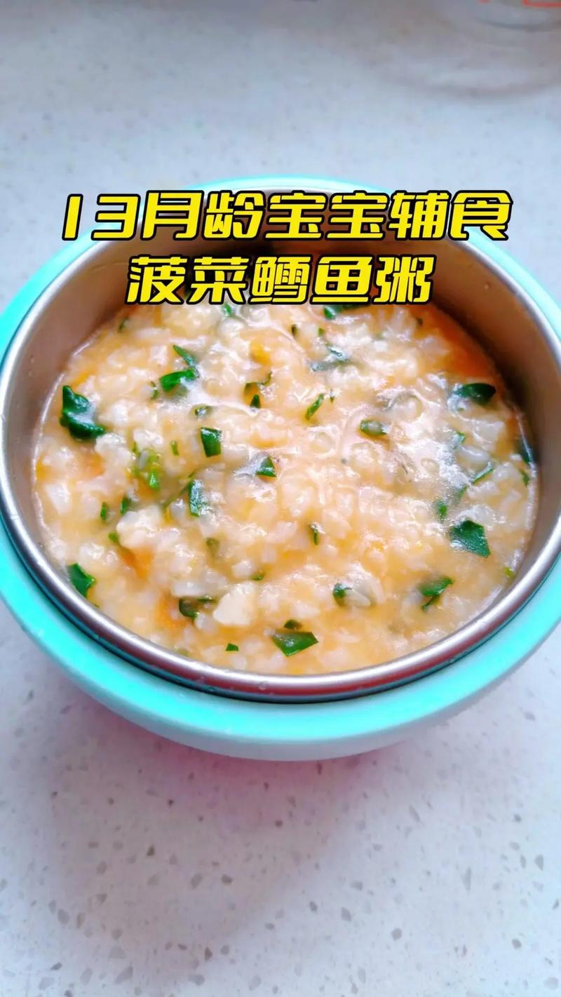 一岁宝宝补钙吃什么食物好