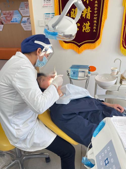 北大口腔医院洗牙挂什么科