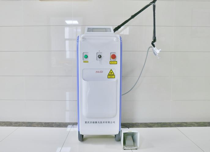 南京皮肤病研究所激光科靠谱吗?