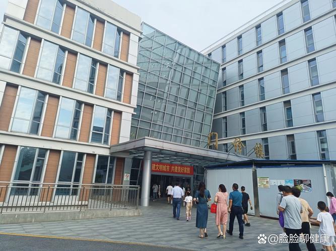 南京皮肤病研究所激光科靠谱吗?