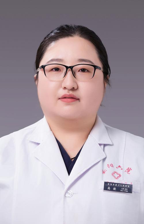 荆州市第一人民医院口腔科怎么样?