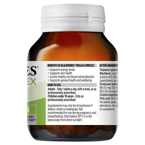 维生素B2能治口腔溃疡吗?