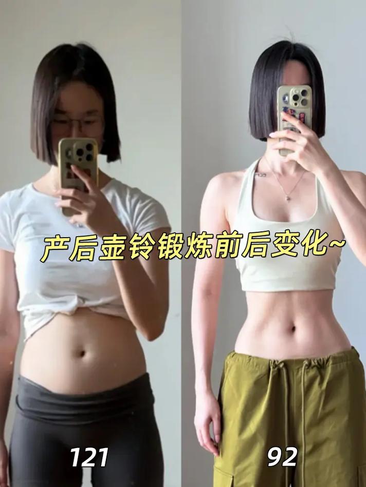 肚子皮肤松弛怎么快速紧致?