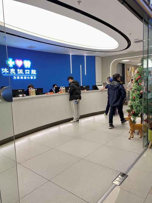 杭州哪家口腔医院最好?