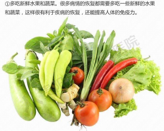 下肢静脉血栓患者宜吃哪些食物?