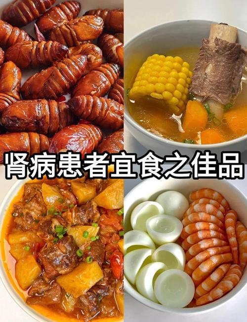 B型钠尿肽高,吃什么食物能降?