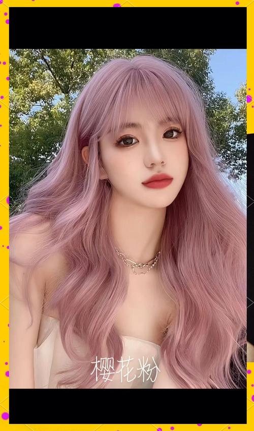 皮肤黑穿粉色会显黑吗?