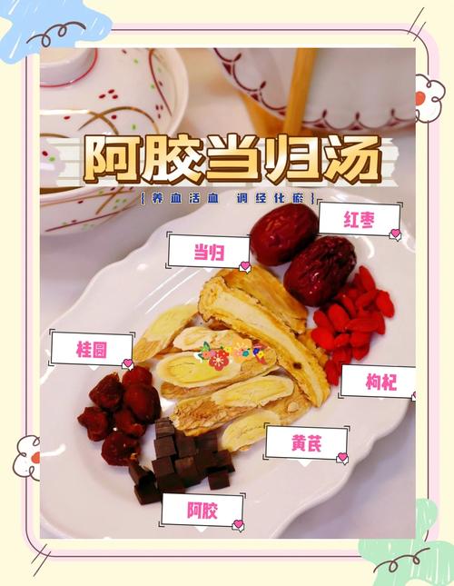 女人肾亏吃什么食物能补?