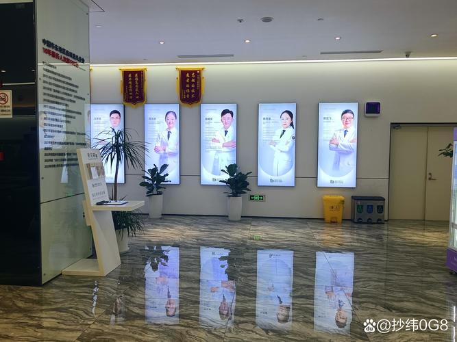 济南圣贝口腔医院怎么样