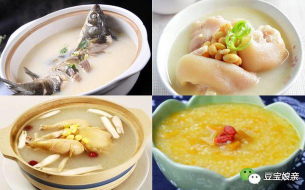 哪些食物能促进乳汁分泌?