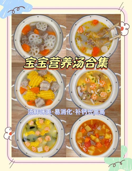 宝宝补钙吃什么食物效果最好?