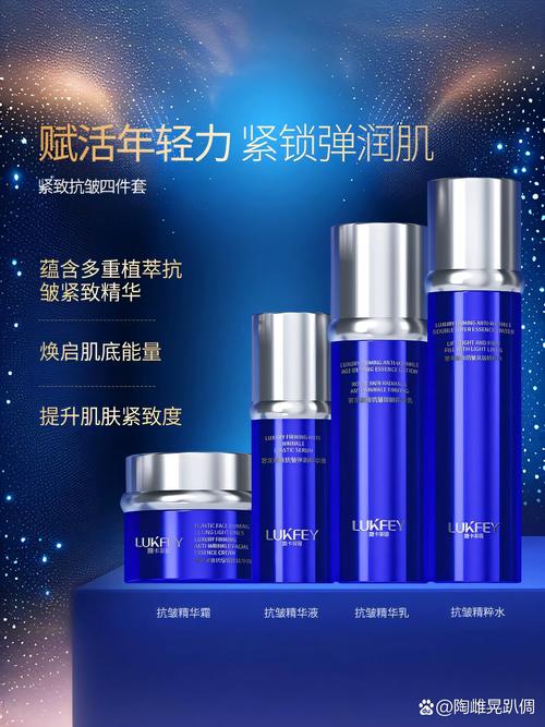 适合干性皮肤的护肤品牌