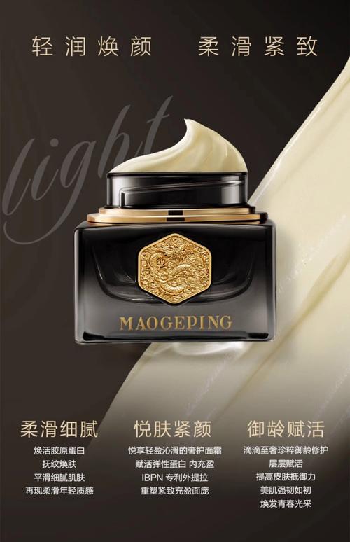 适合干性皮肤的护肤品牌