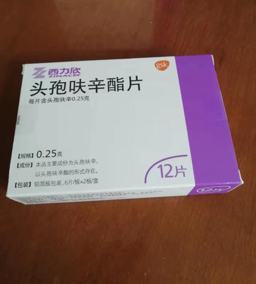 皮肤软组织感染 抗生素