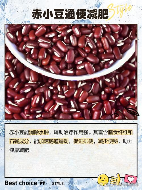 吃什么食物能最快有效祛湿热?