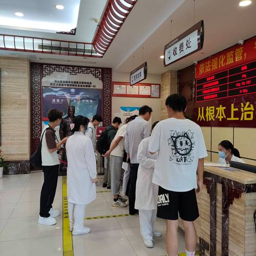 武汉哪家皮肤科医院好?求靠谱推荐!