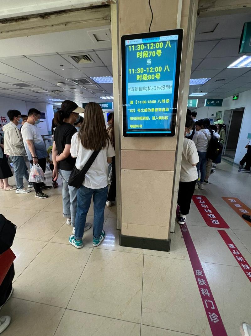 武汉哪家皮肤科医院好?求靠谱推荐!