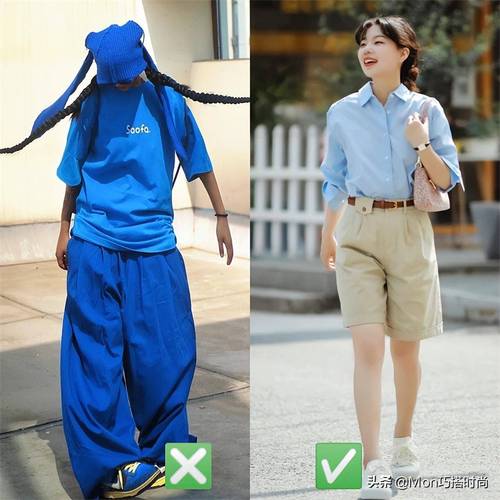 皮肤黑穿蓝色显白还是显黑?