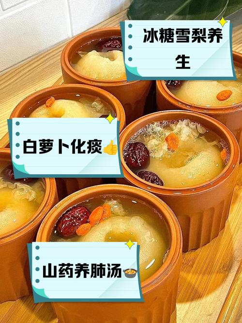 老人支气管炎吃什么食物能缓解?