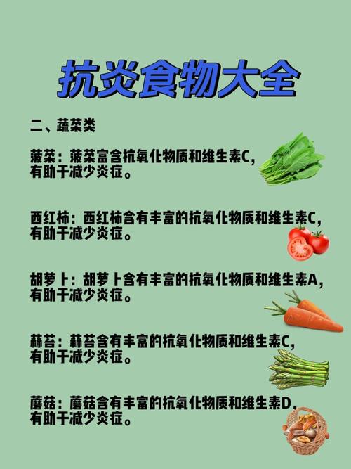 上呼吸道感染吃什么食物好?饮食怎么吃才利于恢复?
