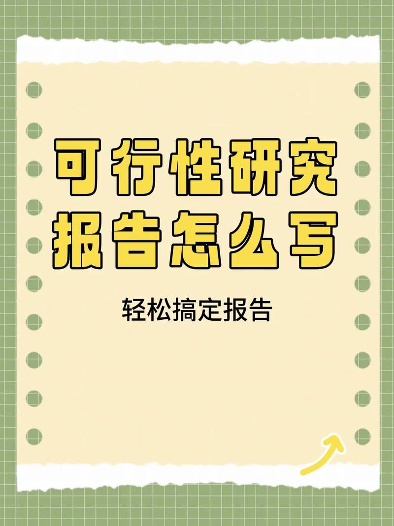 口腔诊所可行性研究,关键成功因素有哪些?
