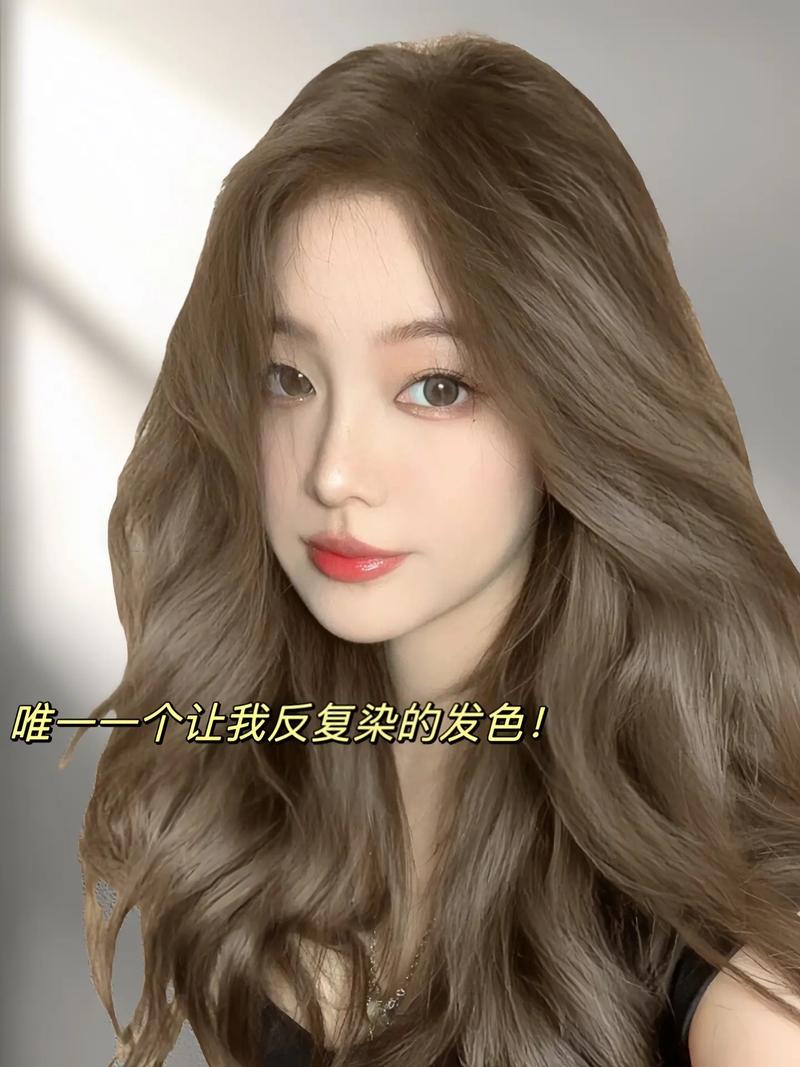 皮肤黑黄染发,选什么颜色显白?