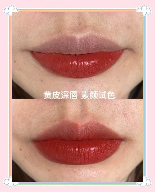 皮肤暗黄口红选什么色显白提气色?