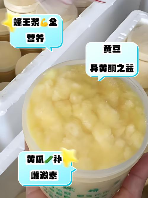 哪些食物能自然增加雌性激素?