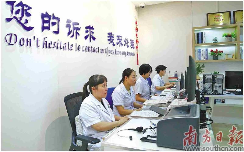 湛江中心人民医院口腔科技术怎么样?