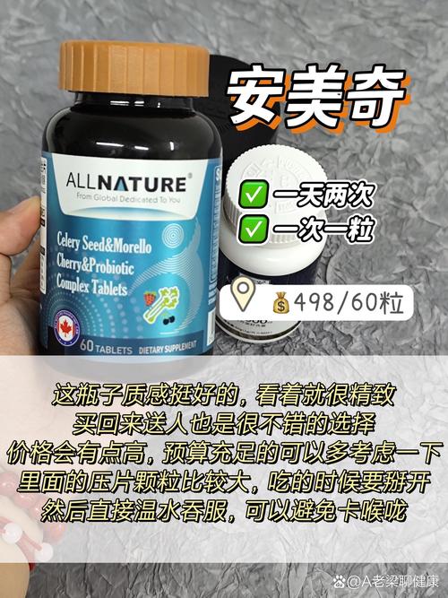 尿酸高的人,这些食物真不能碰?
