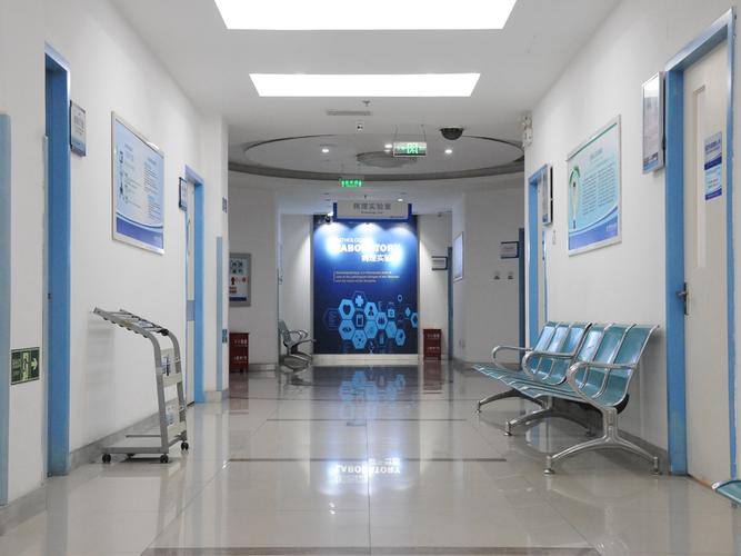 北京哪家皮肤科医院好?