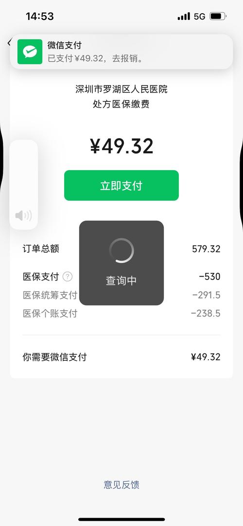 北京哪家皮肤科医院好?