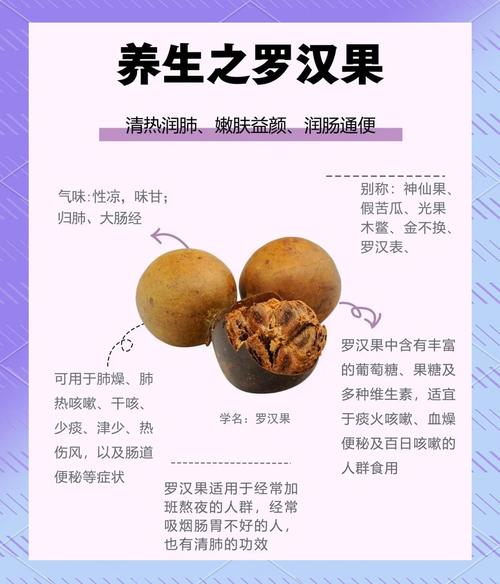 小儿扁桃体发炎吃什么食物最合适?
