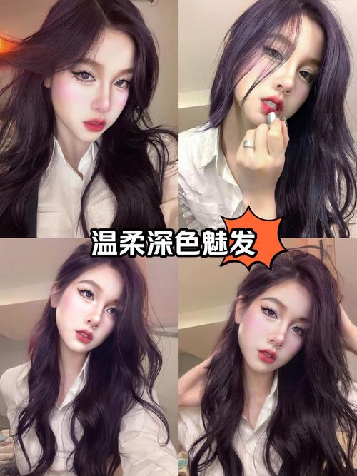 皮肤暗沉染什么发色显白?