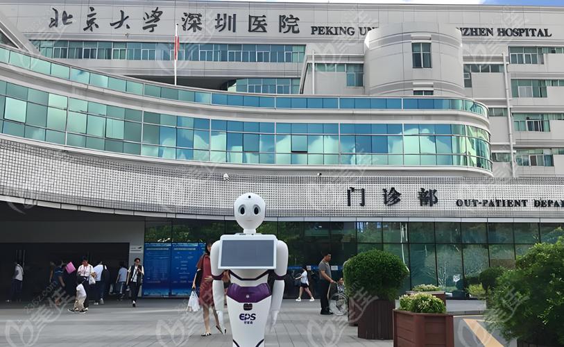 北大深圳医院口腔科怎么样?